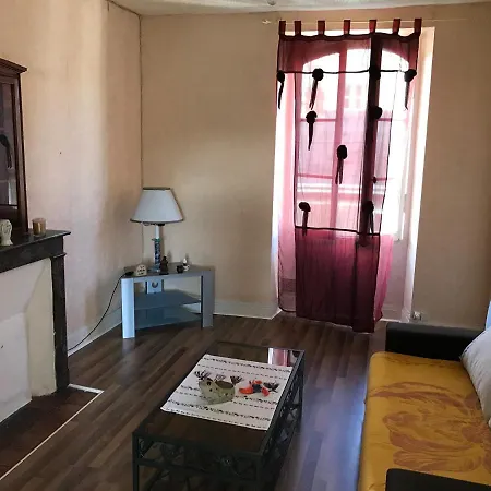 Hyper Centre Proche Tram アンジェ